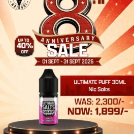Ultimate Salts 30ml 50mg