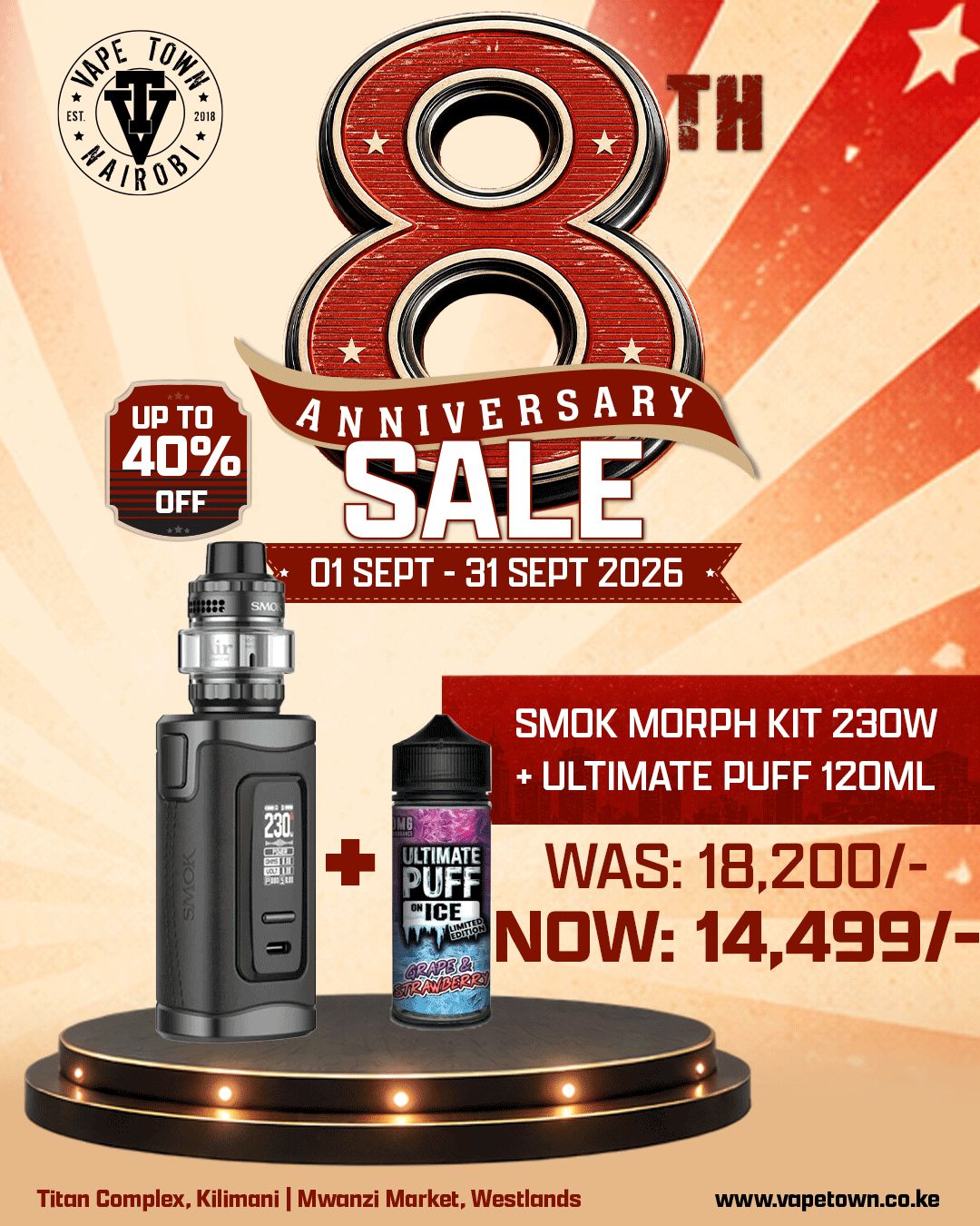 SMOK MORPH 3 230W STARTER KIT